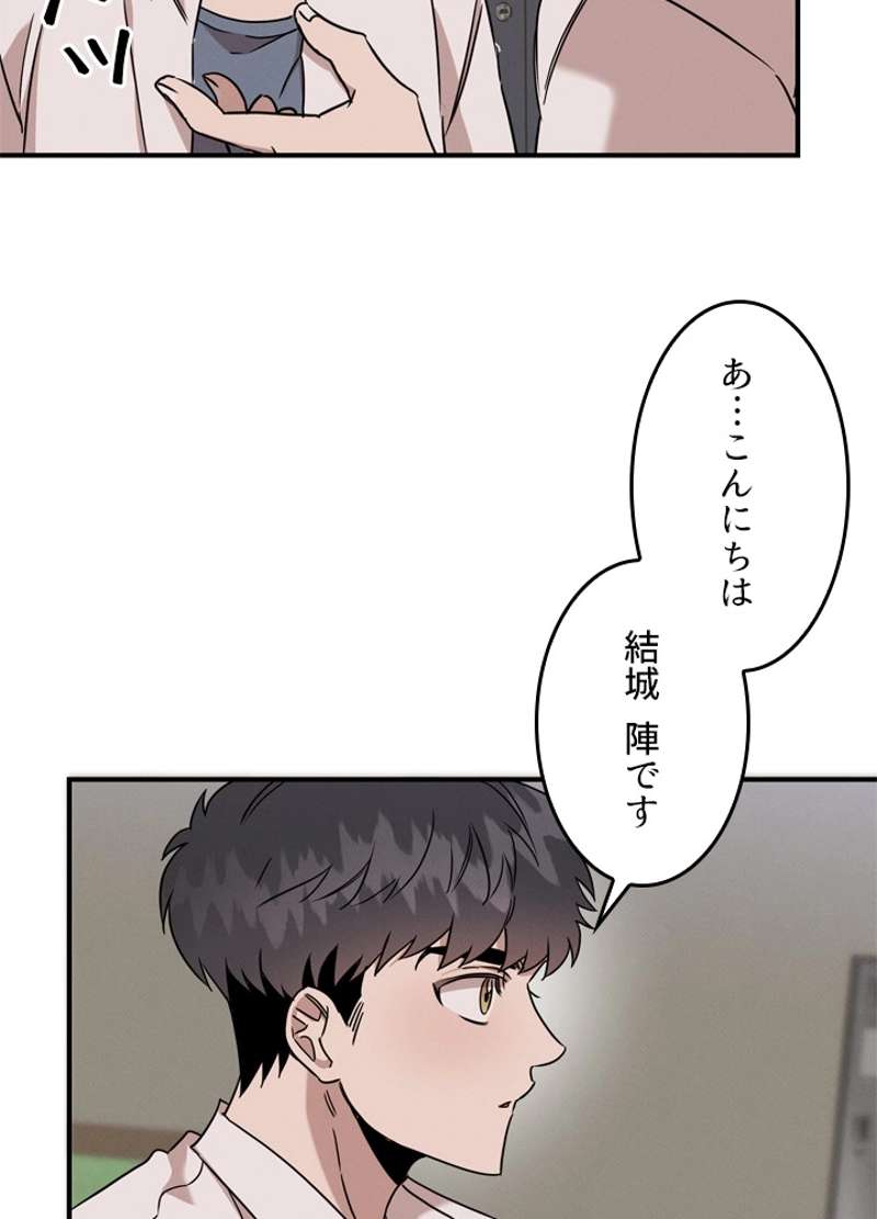 P84