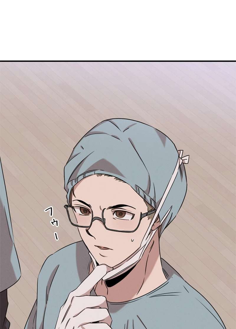 P87