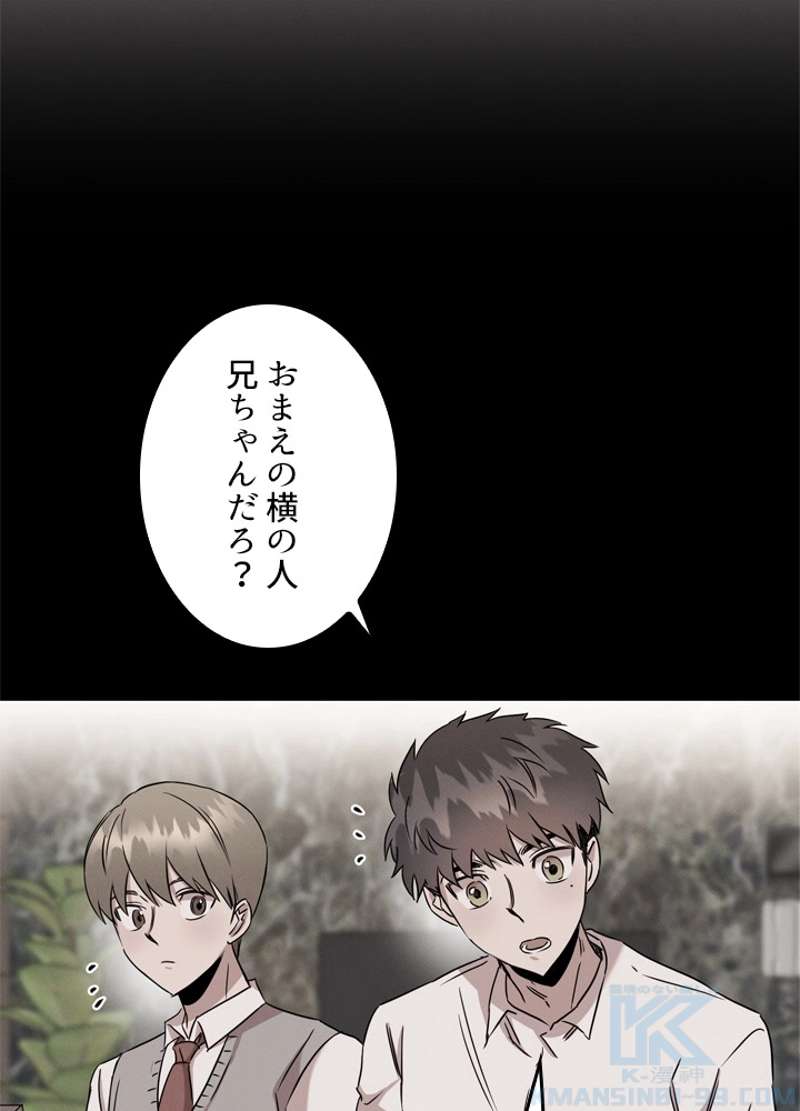 P89