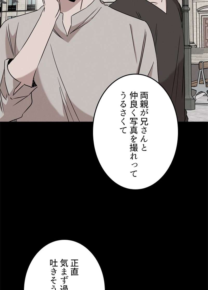 P91