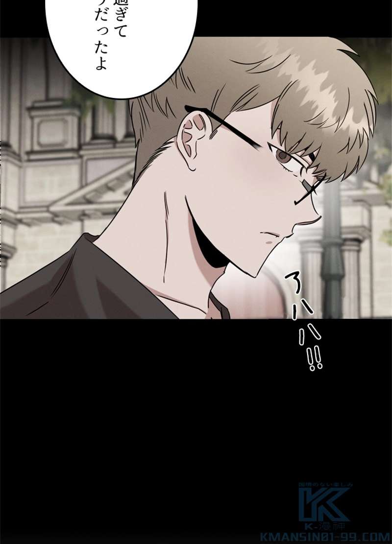 P92