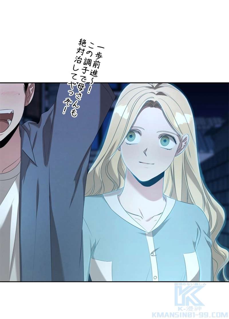 P101
