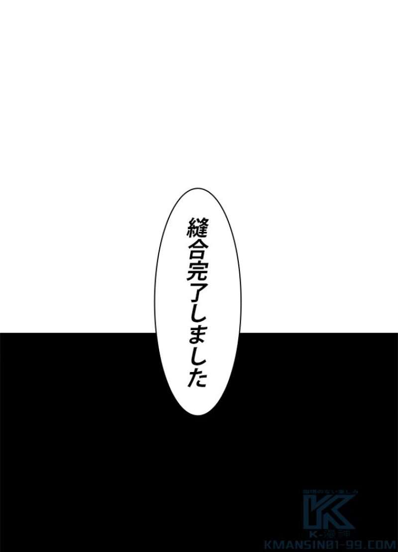 P41