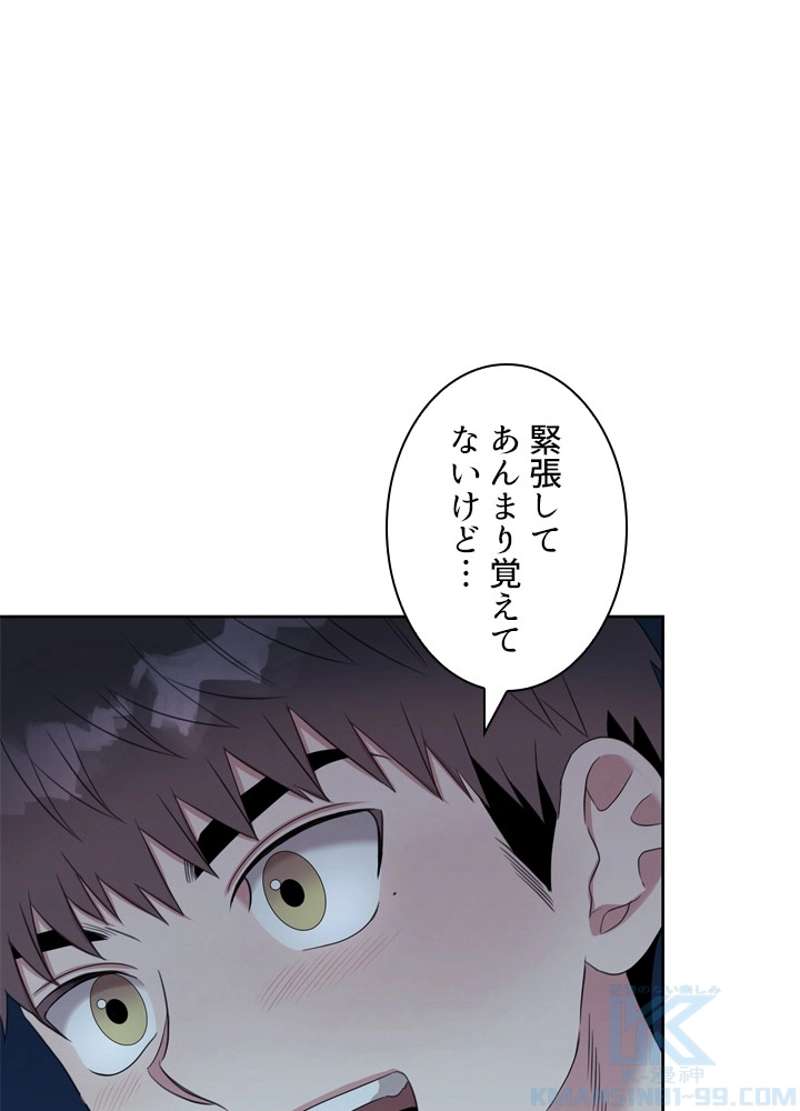 P89
