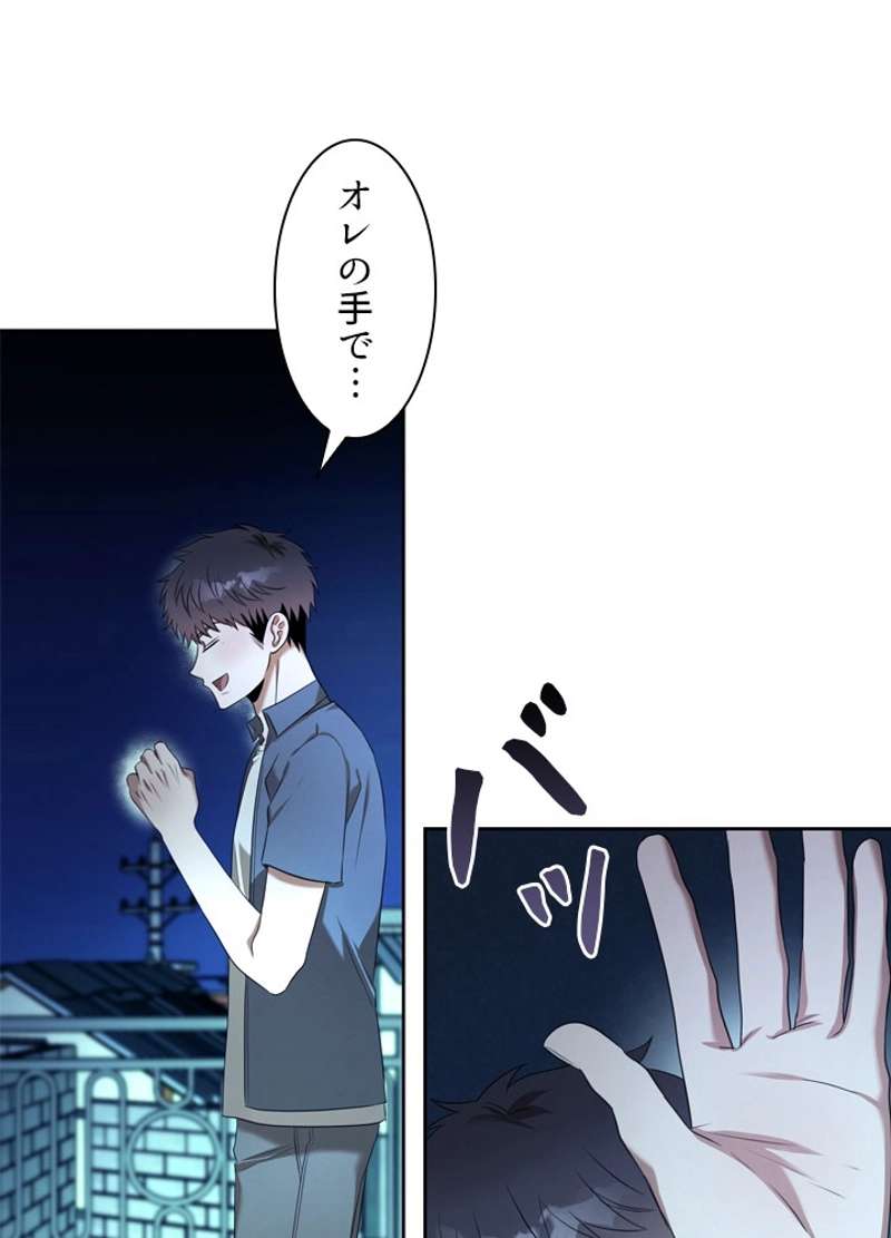 P99