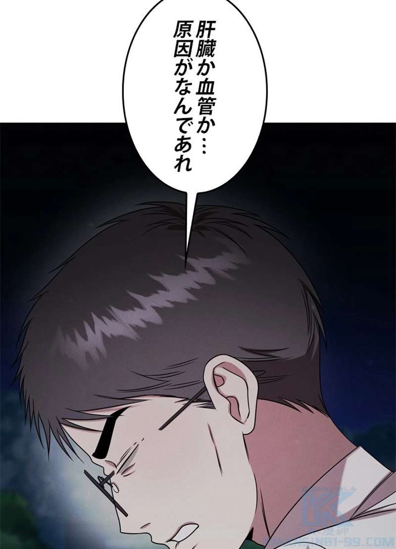 P103