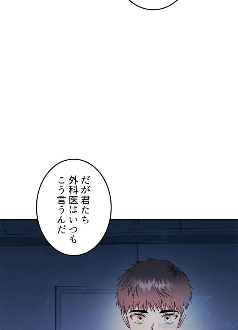 P106