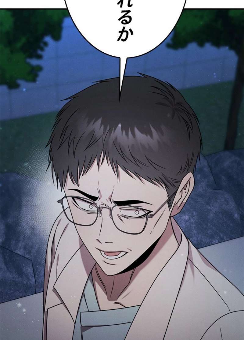 P108