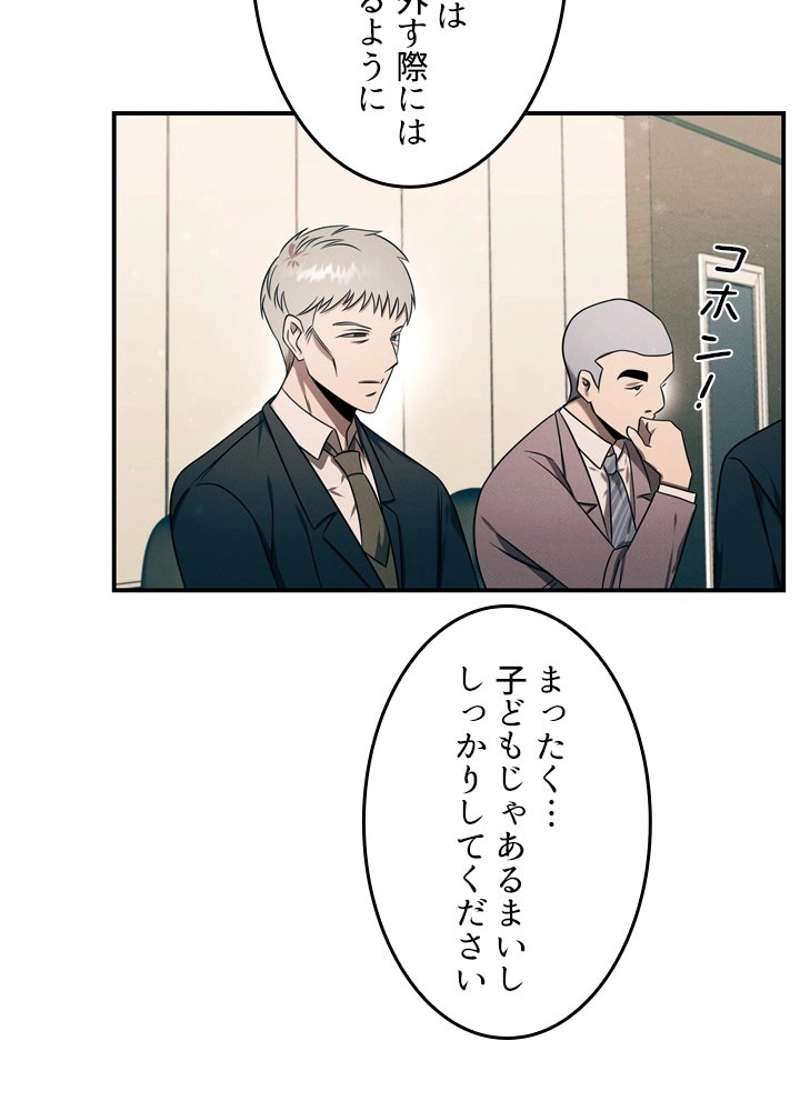 P35