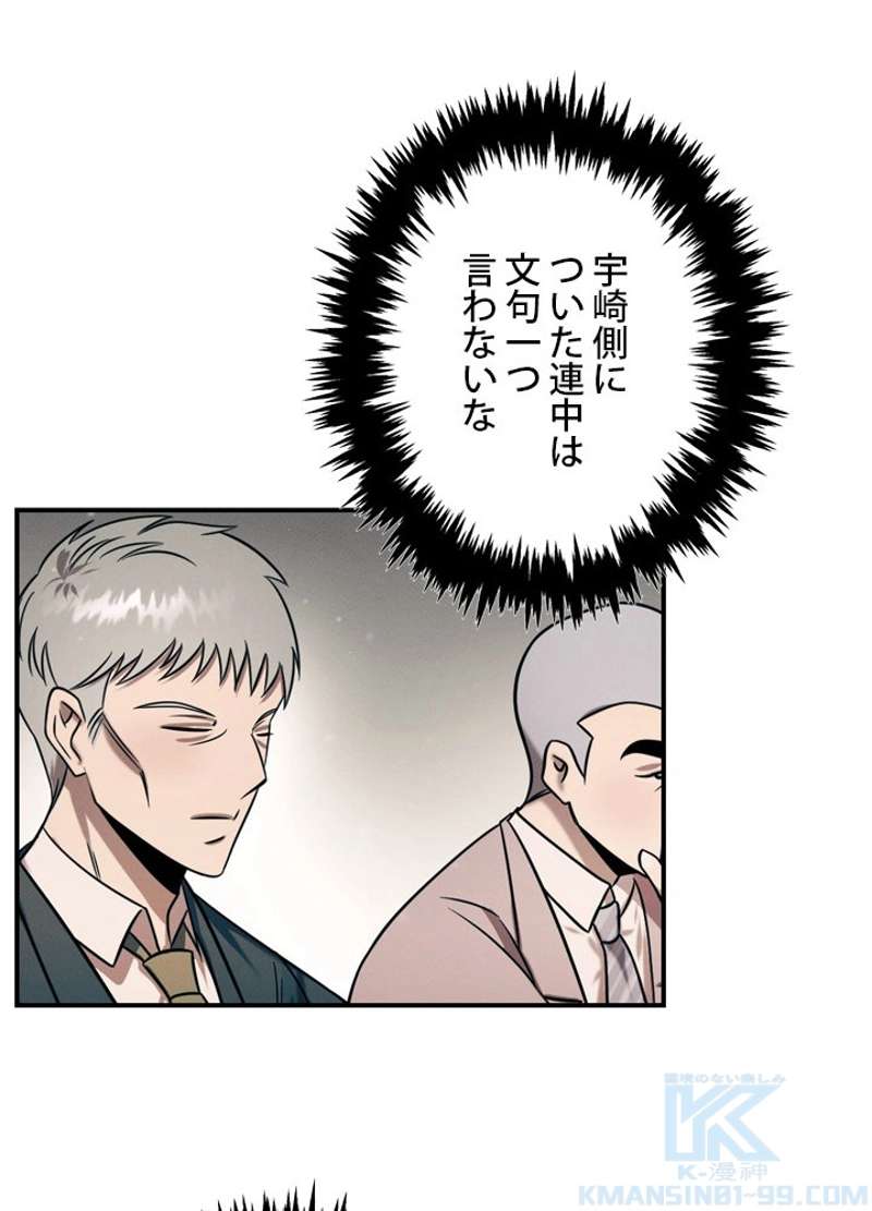 P37
