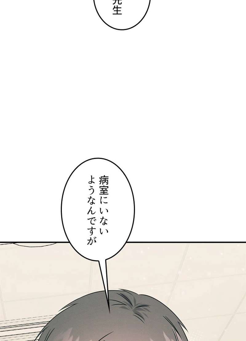P62