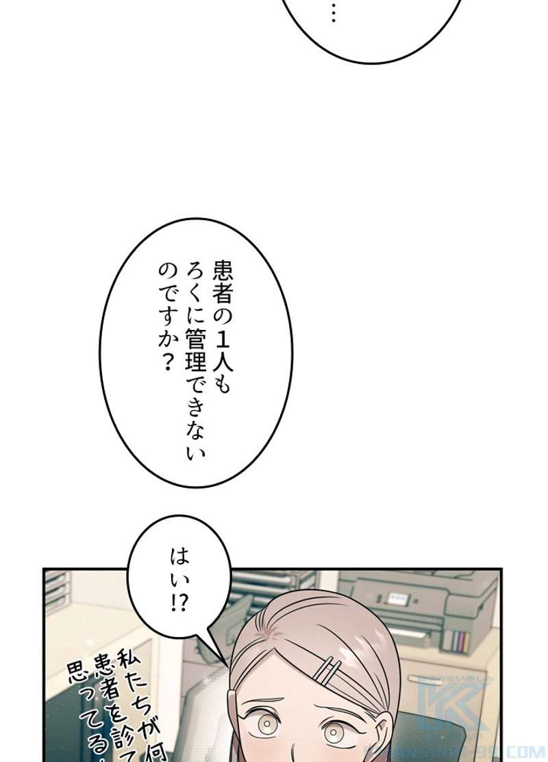 P64