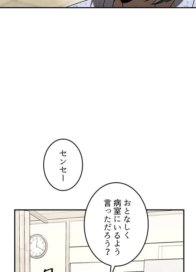 P71