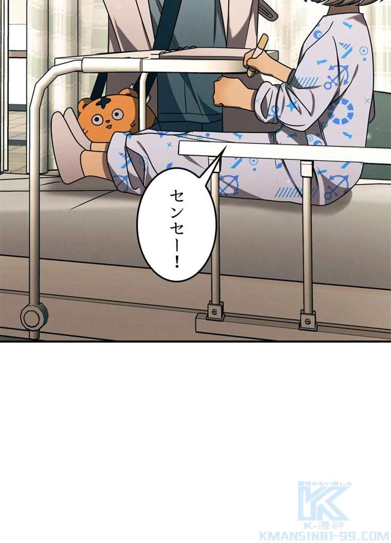 P85