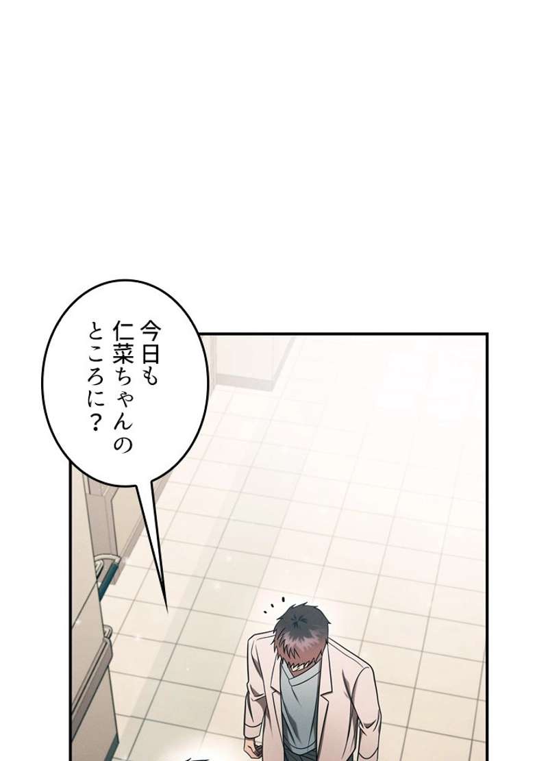 P89