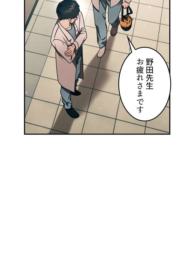 P90