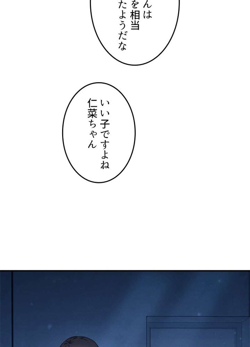 P96