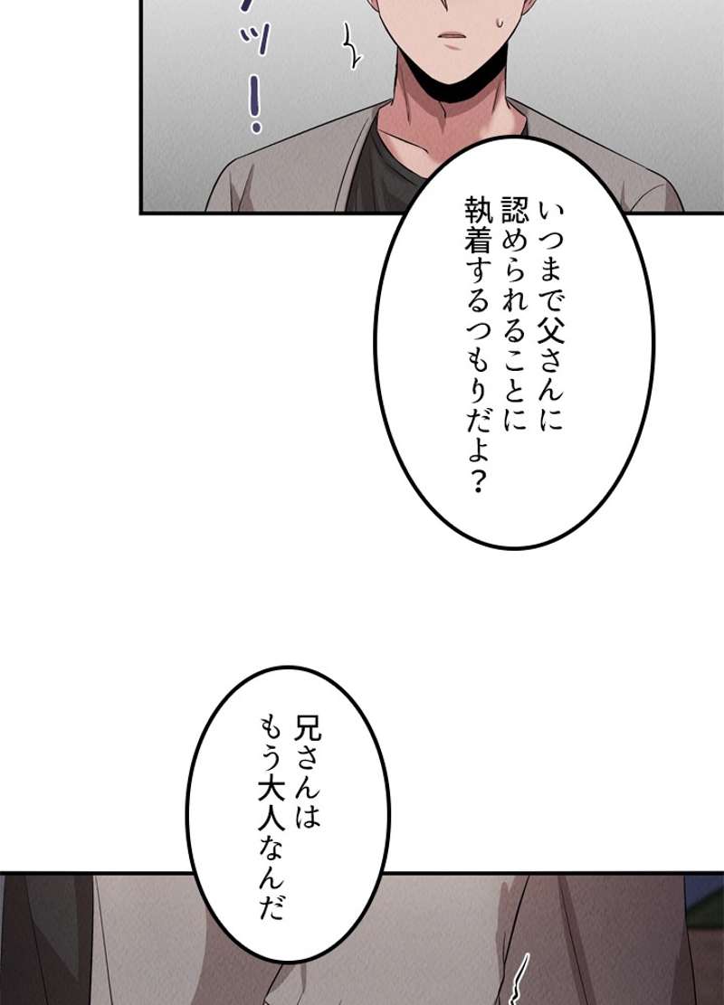 P46
