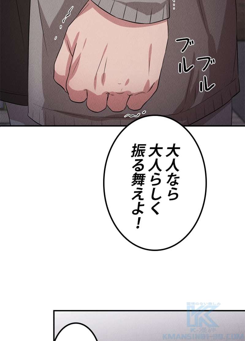 P47