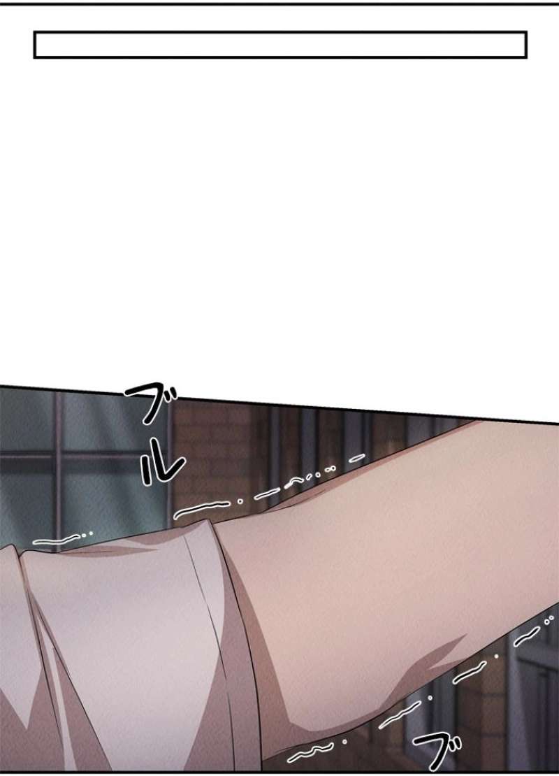 P52