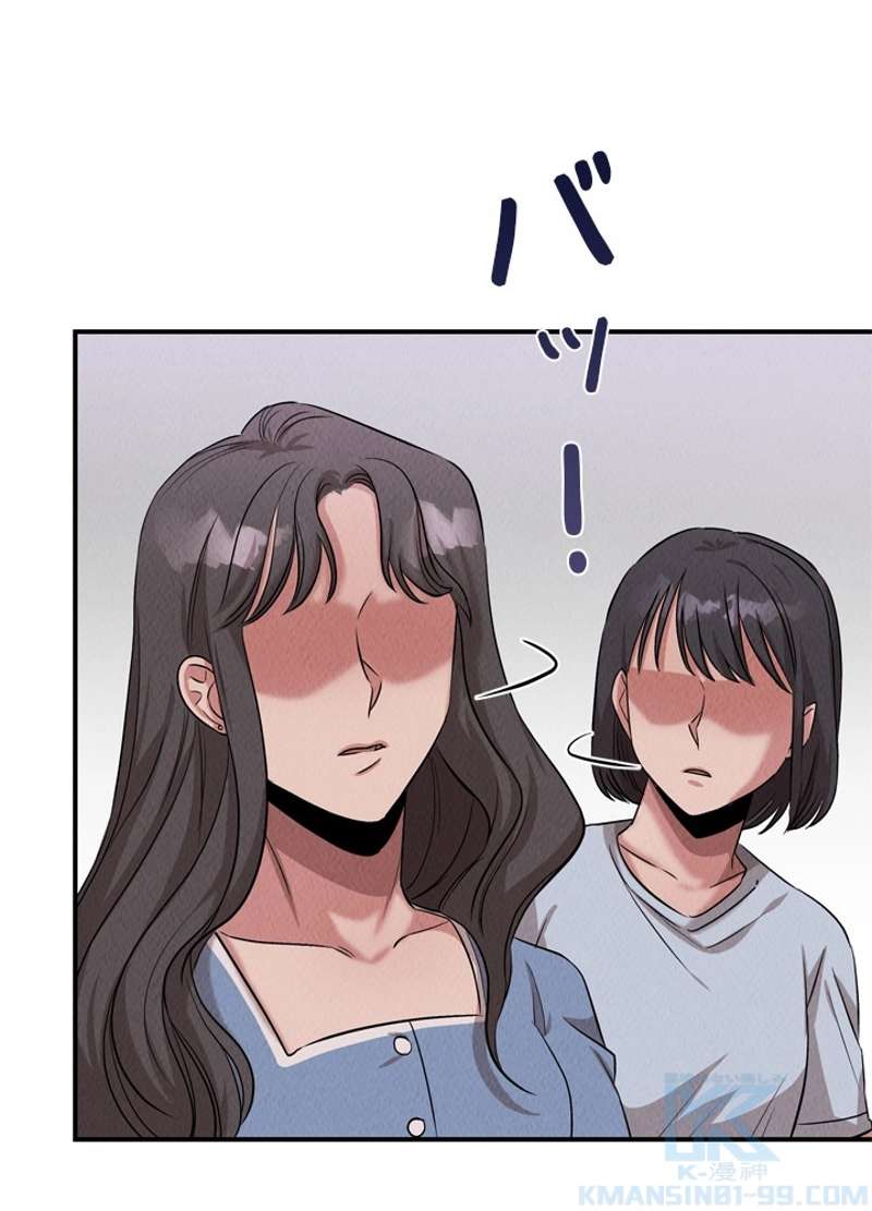P59
