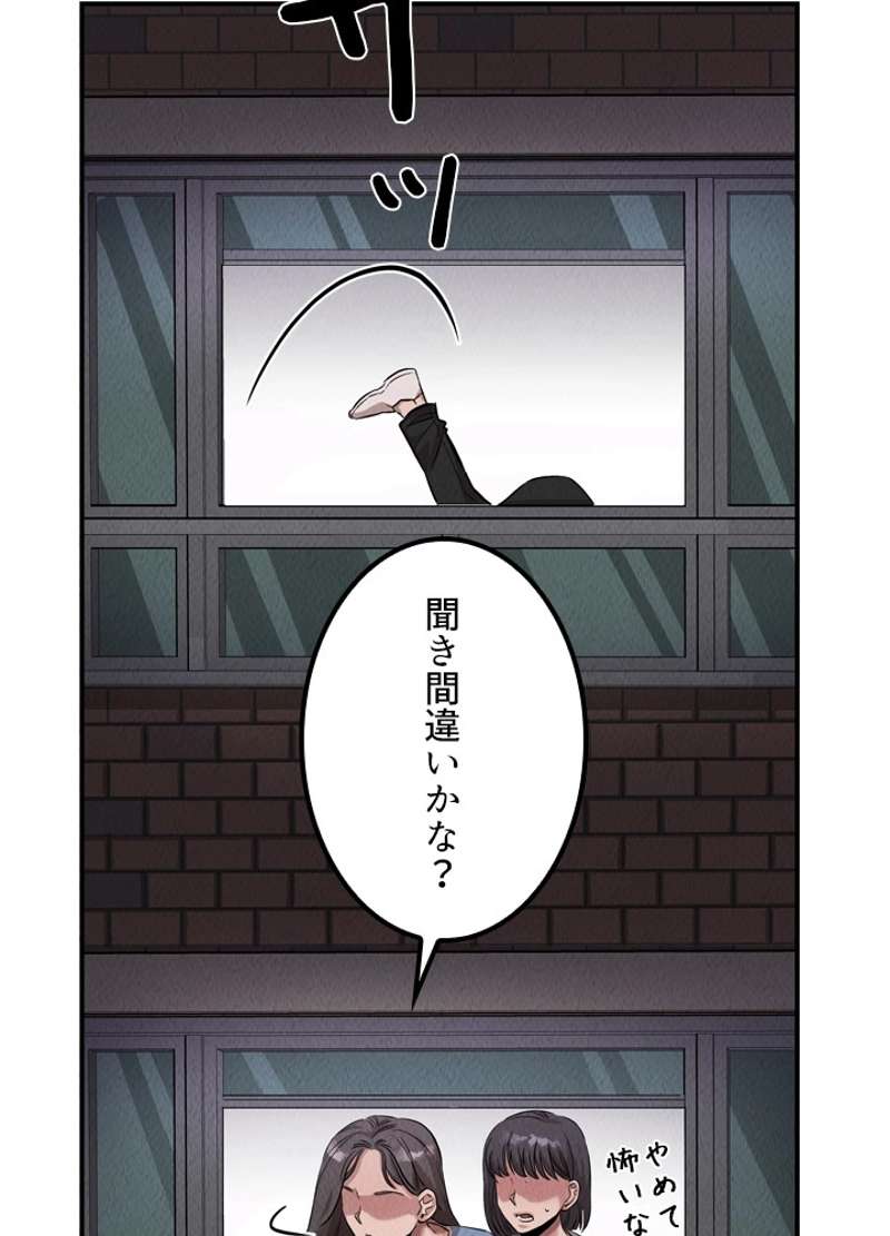 P67