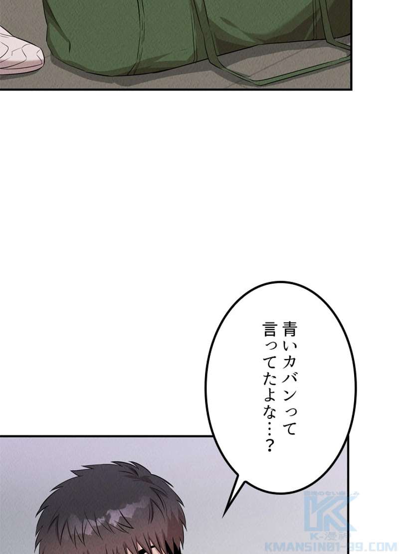 P71