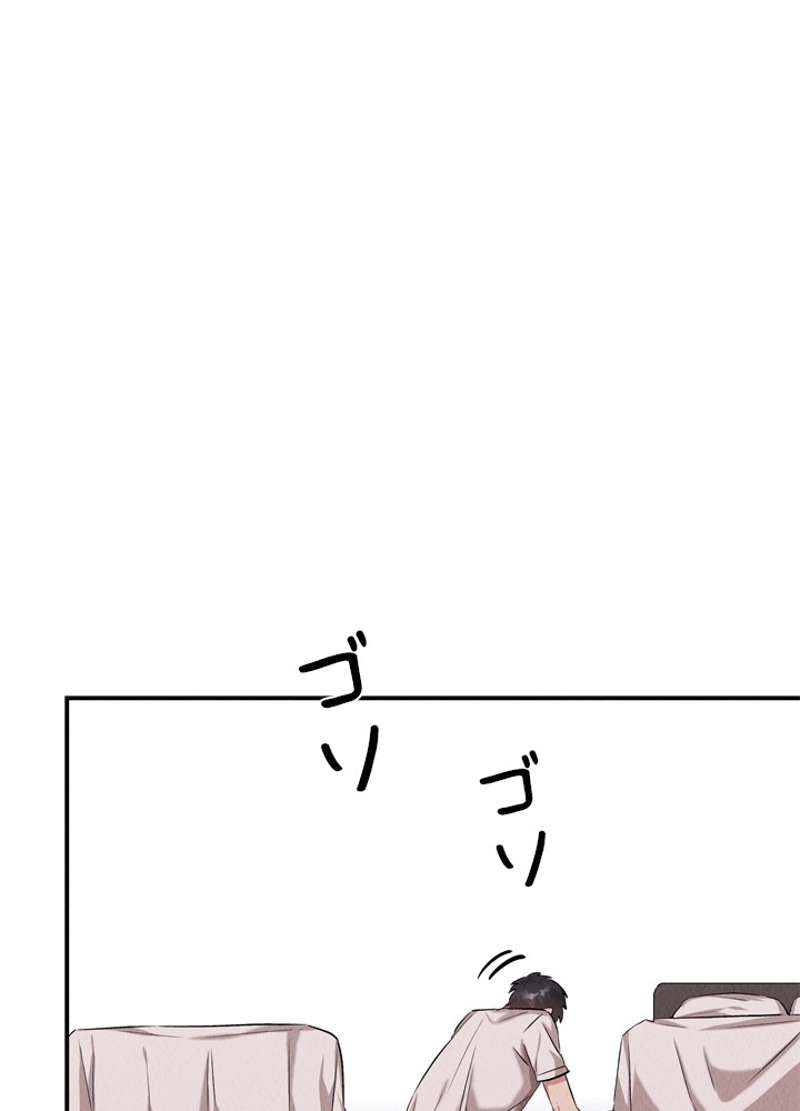 P73