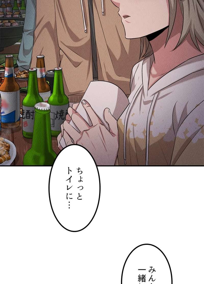 P78