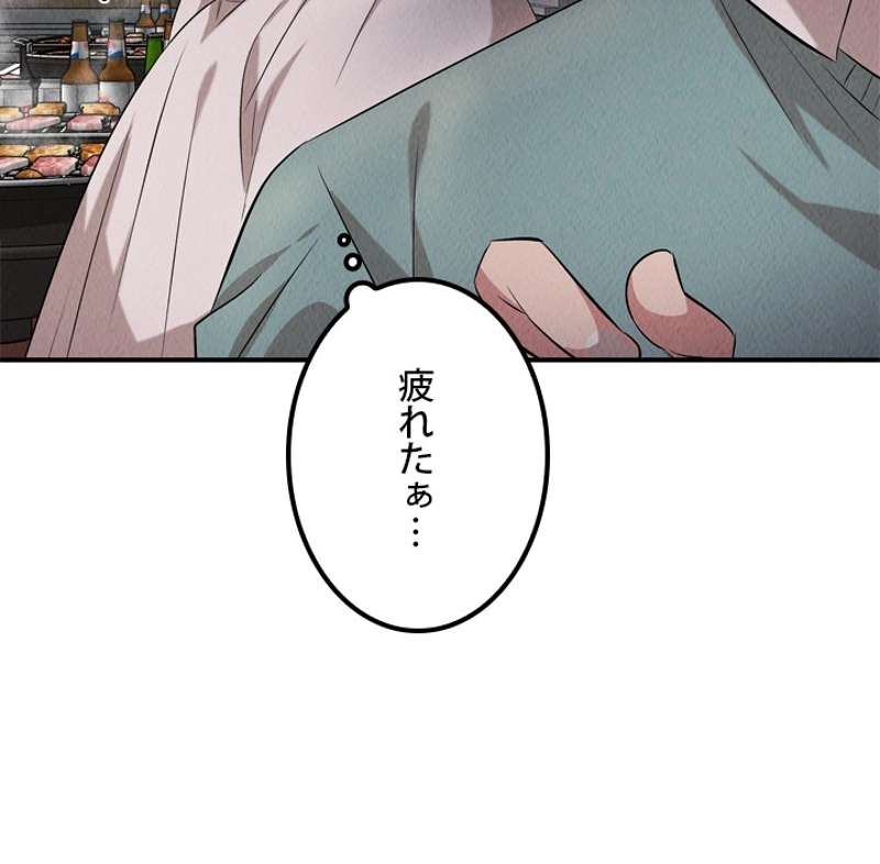 P81