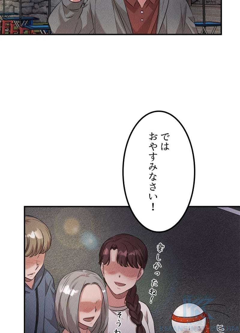 P86
