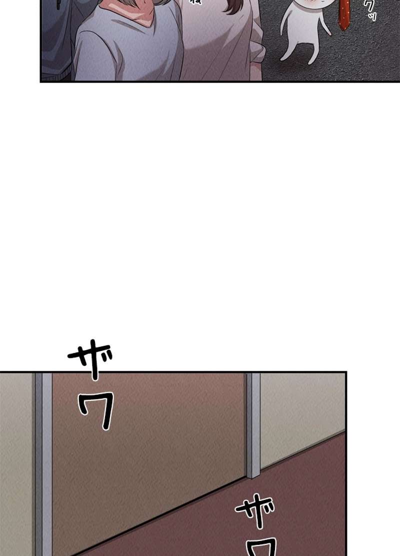 P87