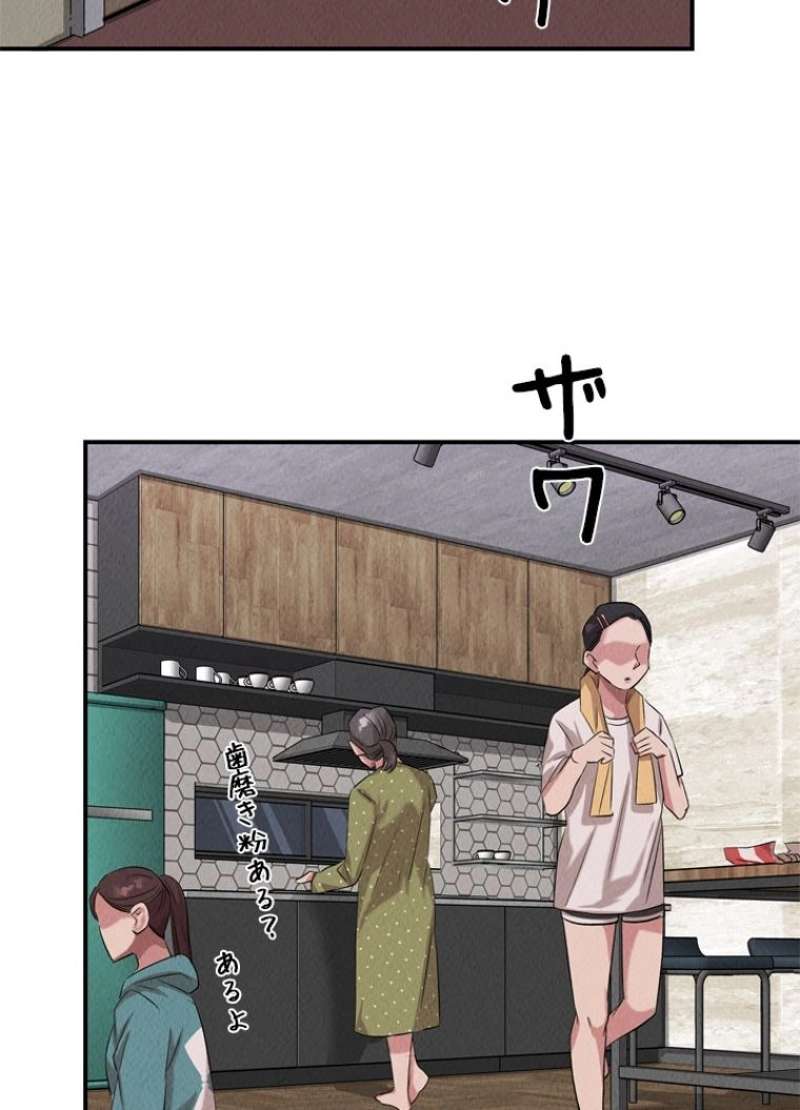 P88