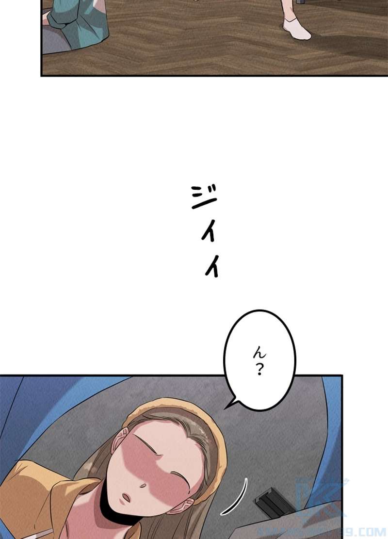 P89