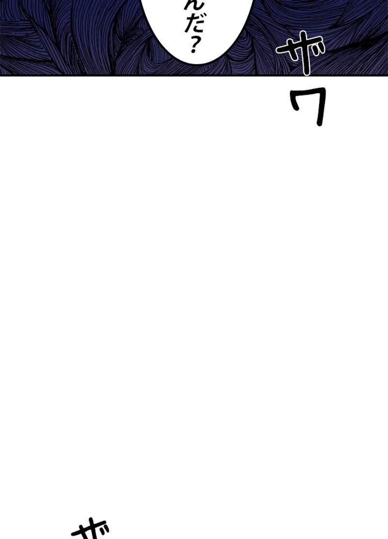P93