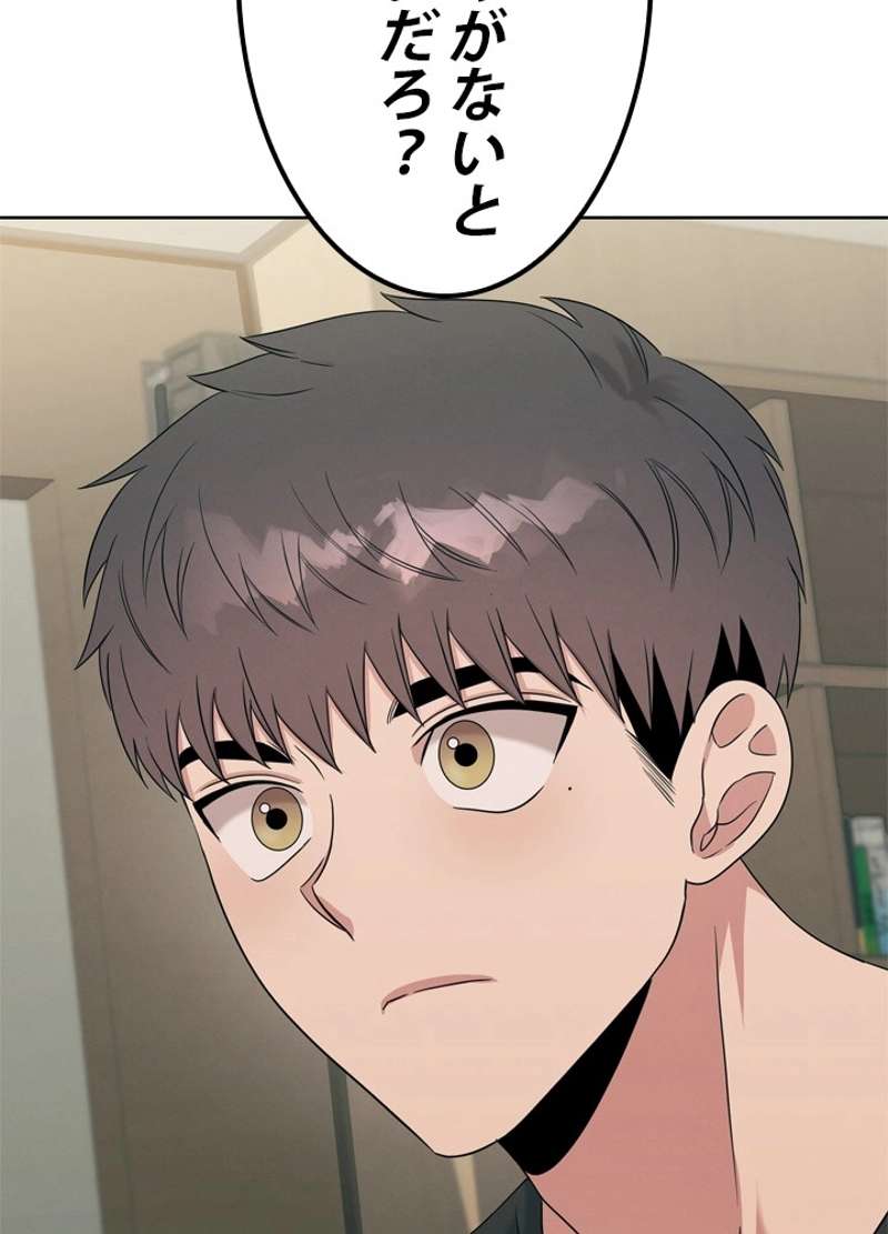 P102