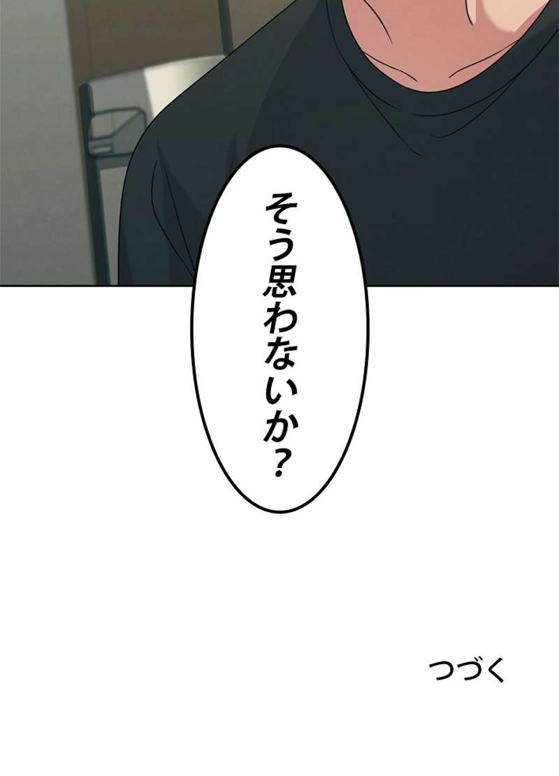 P103