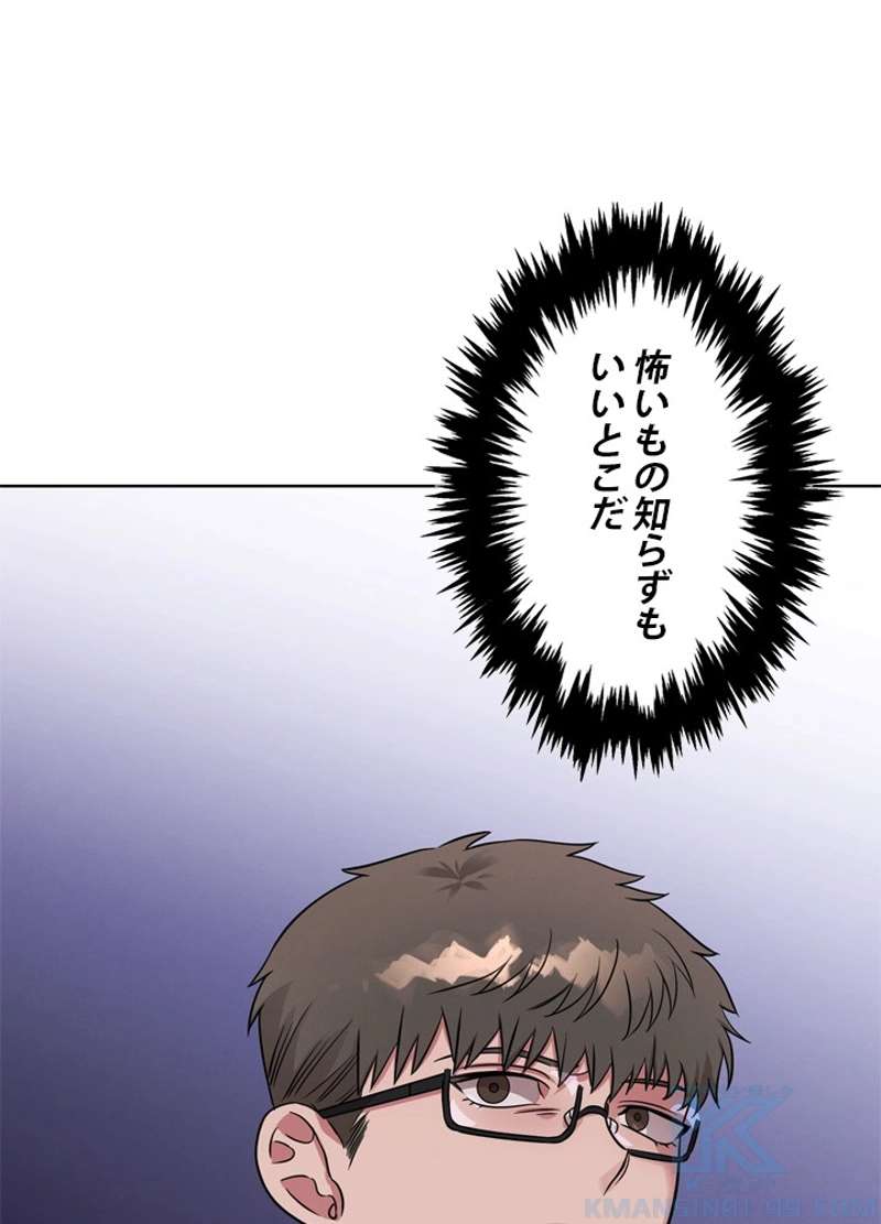 P38