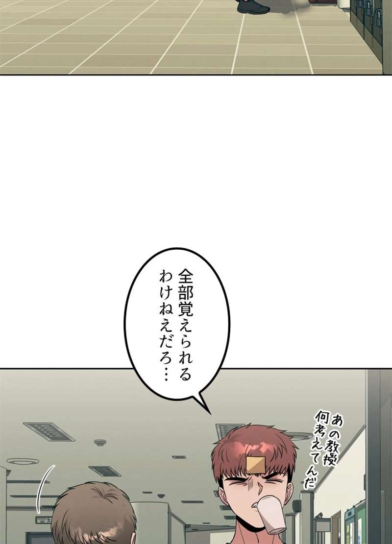 P42