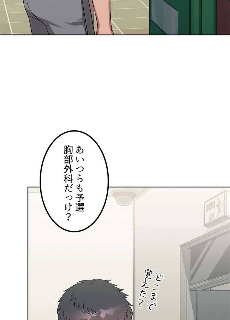 P46