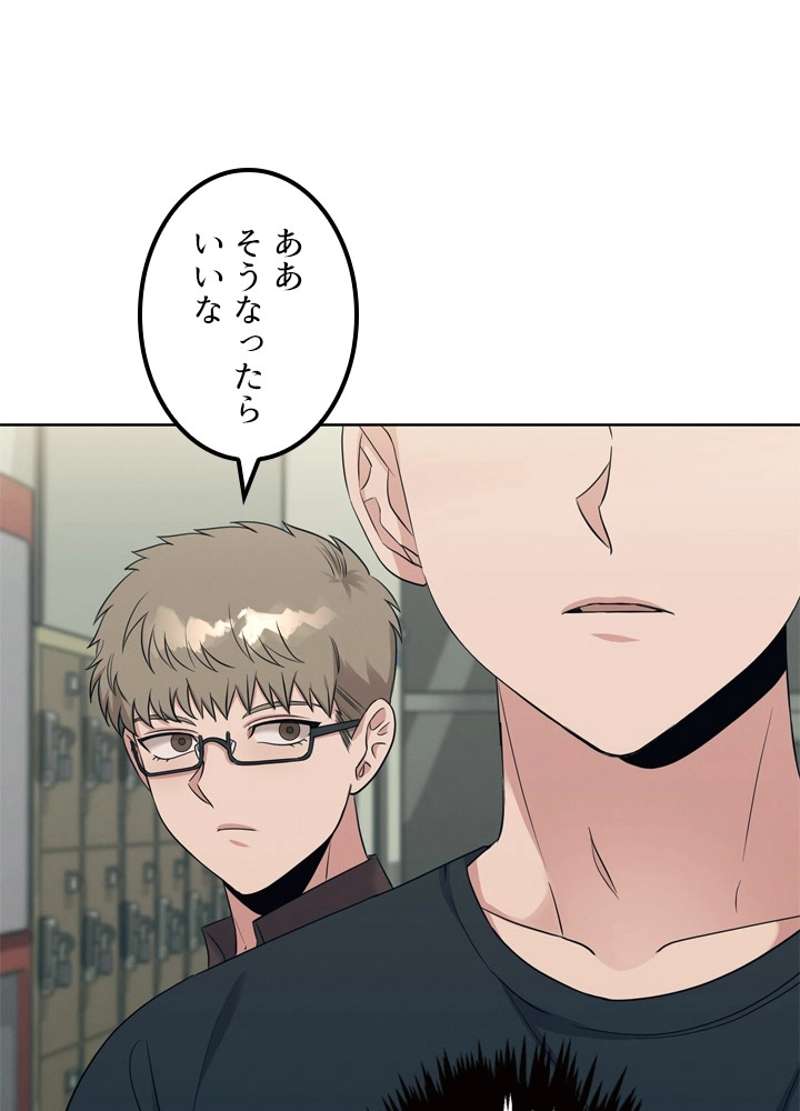 P48