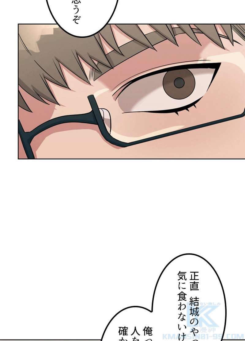 P59