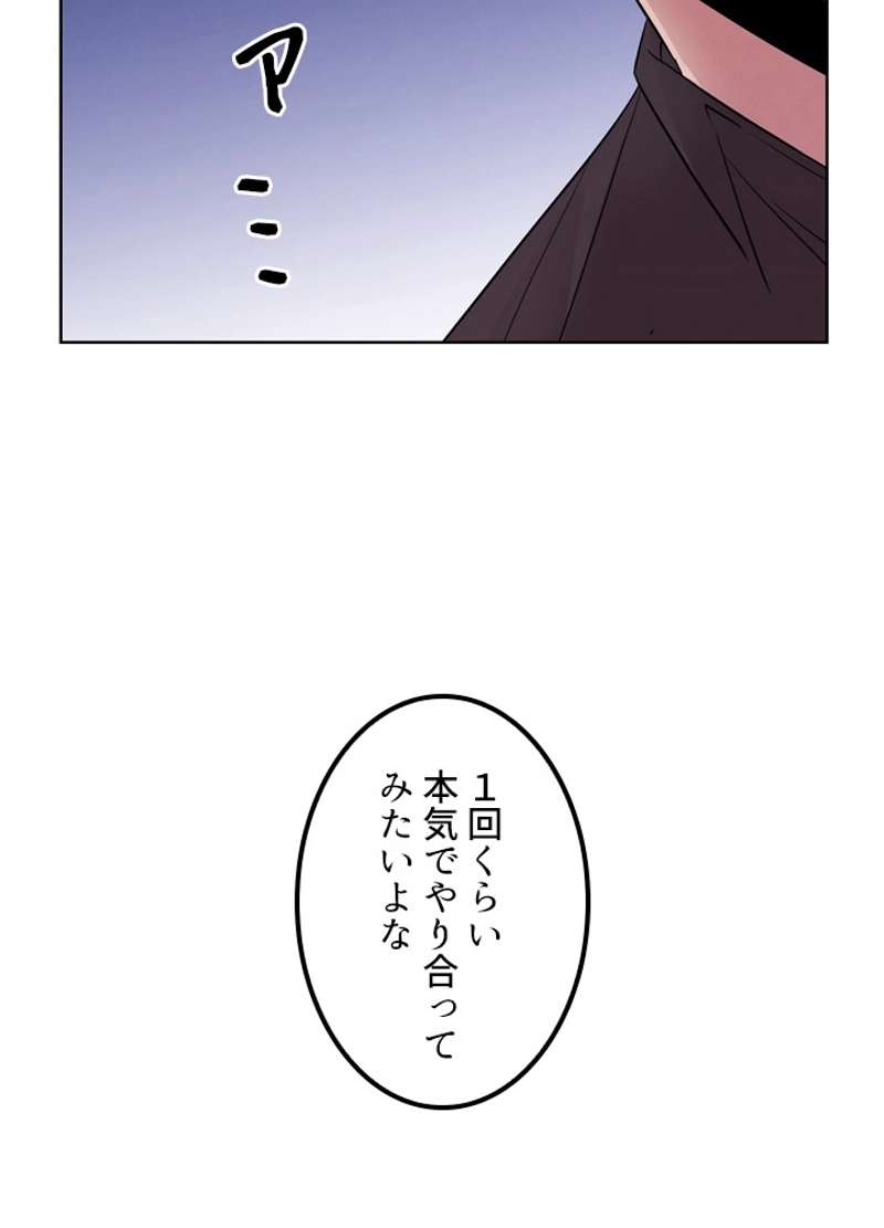 P64