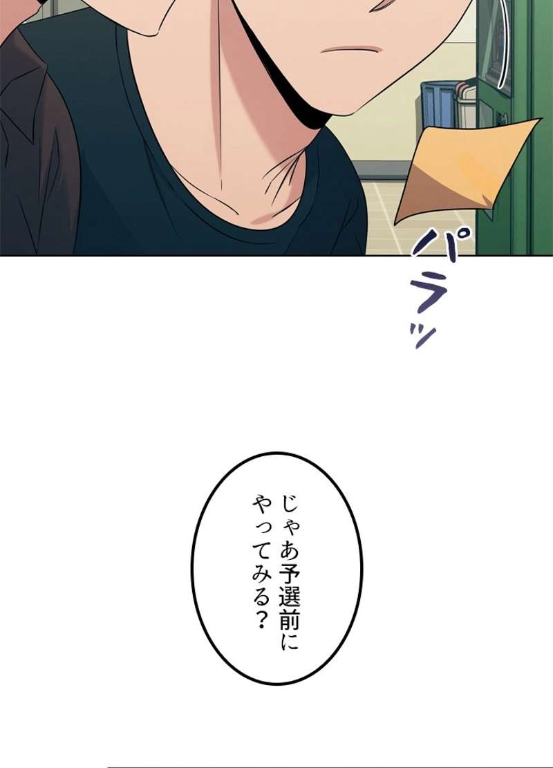P67