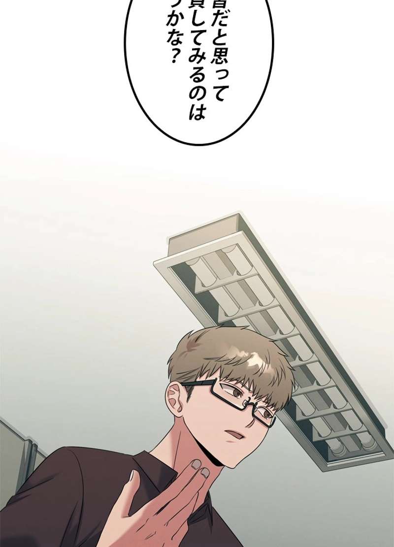 P72