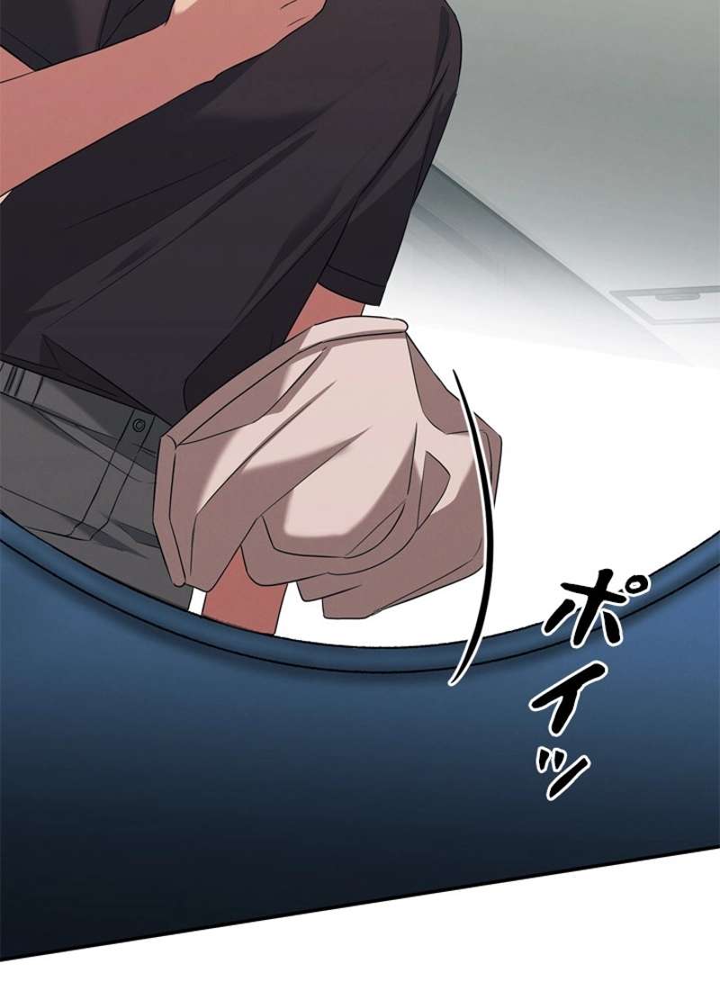 P73