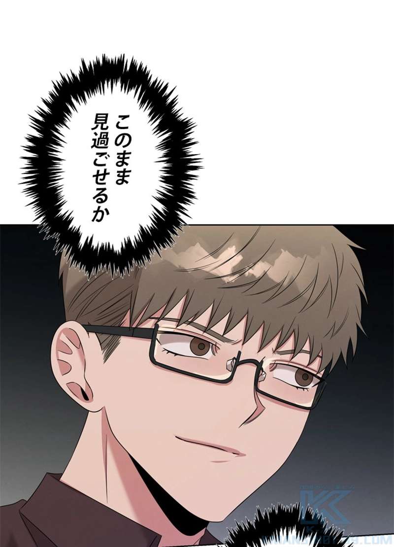 P74