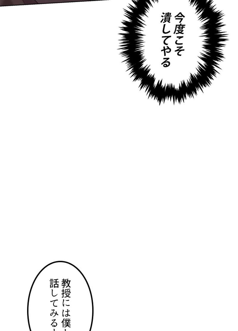 P75