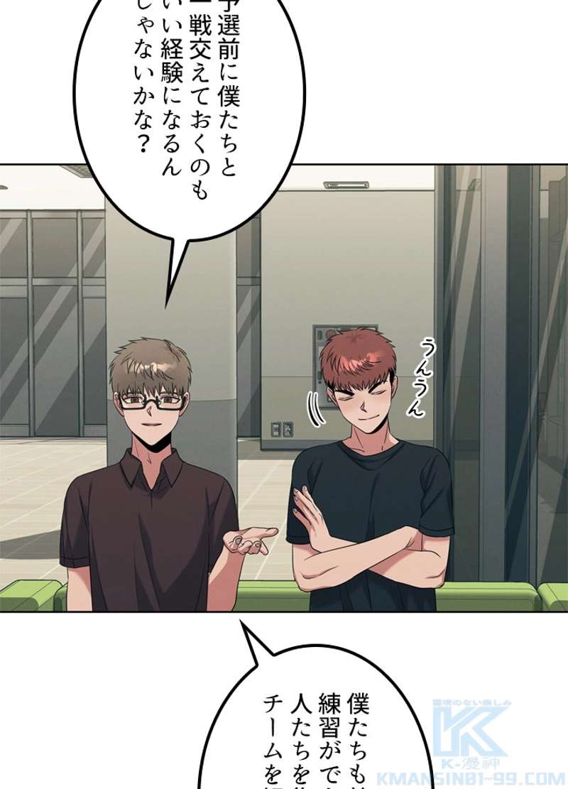 P86