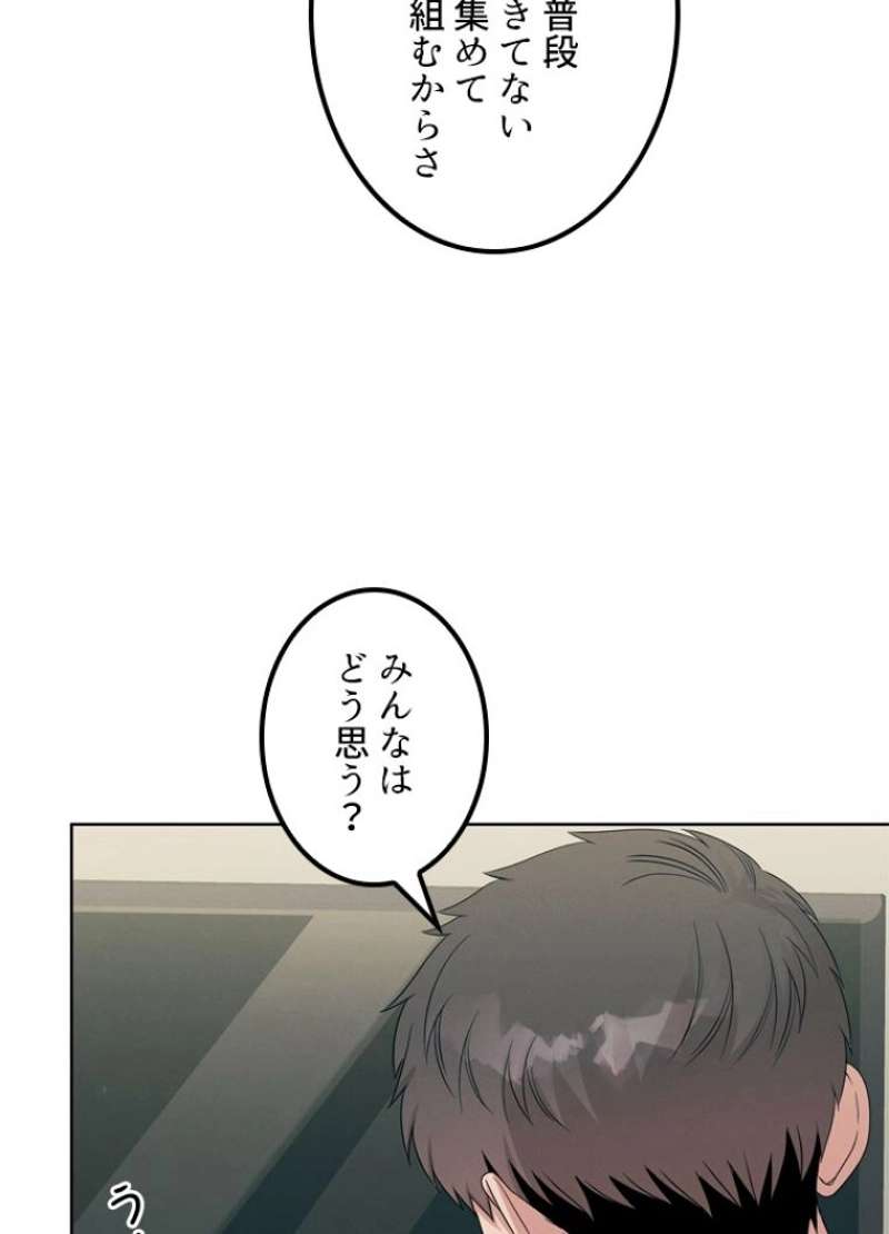P87